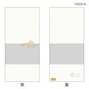 カフェカラパック70+30X150ミルク 1袋(100枚入り)