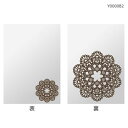 OPPパックレースペーパ120X180茶(100枚入り)