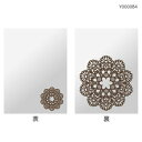 OPPパックレースペーパ150X230茶(100枚入り)