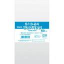 ピュアパック S14−30(1束 100枚入り)