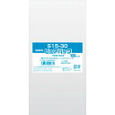 ピュアパック S15−30(1束 100枚入り)