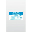 ピュアパック S18−30(1束 100枚入り)