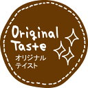 テイスティシール オリジナル 1冊(200枚入り)