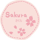テイスティシール さくら 1冊(200枚入り)
