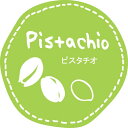 テイスティシール ピスタチオ 1冊(200枚入り)