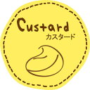 テイスティシール カスタード 1冊(200枚入り)