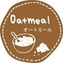 テイスティシール オートミール 1冊(200枚入り)