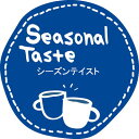 テイスティシール シーズンテイスト2 1冊(200枚入り)