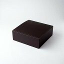 EE−532 お好みBOX3 茶正方形 1袋(10個入り)