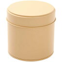 コルン缶 ベージュ 1ケース(60個入り)