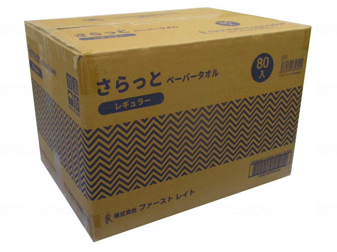 �ڥ���������ۤ���äȥڡ��ѡ������� �쥮��顼 (1������/200���80«)��������210��225