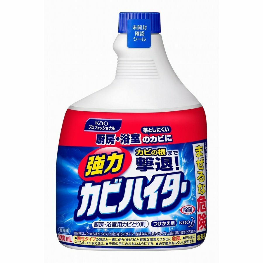 塩素系洗浄剤 強力カビハイター つけかえ用 1000mL 業務用（1本）