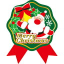【ラベル・シール】C−0468MerryChristmas(1冊/300枚入)