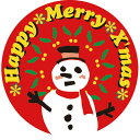 【ラベル・シール】クリスマスシール C−0299 ハッピーメリークリスマス(1袋/500枚入)