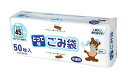 【送料無料】オルディ コンパクトBOX とって付ごみ袋 半透明 45L (50枚入)横65×縦80cm 厚さ0.015mm/CB-T45-50