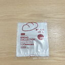 BR007 菓子パン袋1個用L 1袋(100枚)