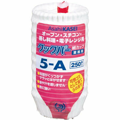 ��̳�ѥ��å��ѡ��楫�å�5��A��250��