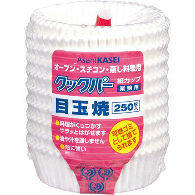 ��̳�ѥ��å��ѡ��楫�å��ܶ̾ơ�250��