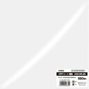 OPPシート #20/25-25 1包(500枚入り)