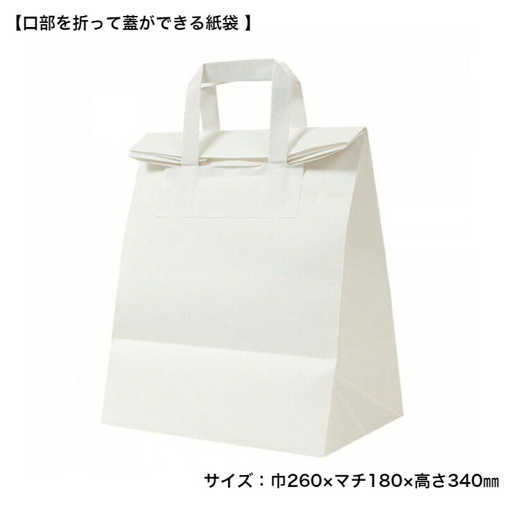 �֥���������ۥѥå�������� ������ �ե�����ɥХå�2618 ��̵�� 200�� XZV69995