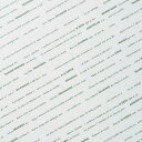 マットOPシート150X150 グリーン 袋(500枚)