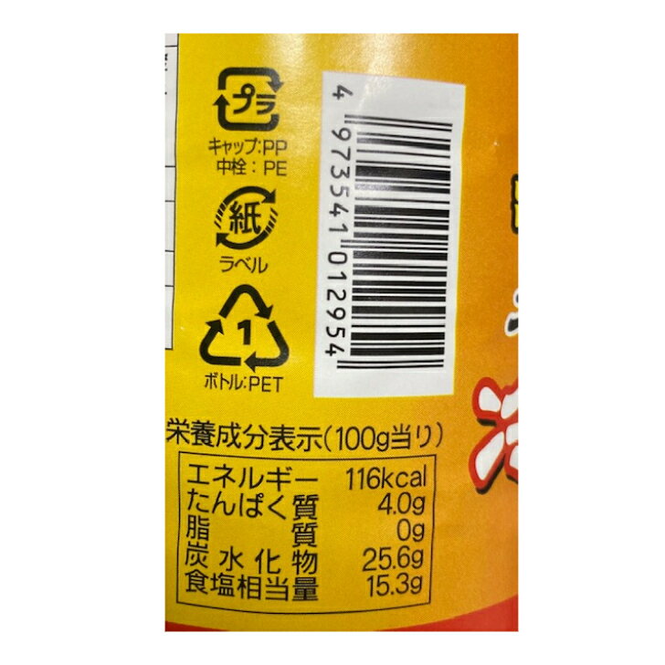 ���ɥա��������ͥ�����1260g��1�ܡ˴ڹ���