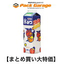 【まとめ買い大特価】ハニー氷みつA メロン 1.8L(3ケース/24本)