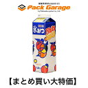 【まとめ買い大特価】ハニー氷みつA レモン 1.8L(3ケース/24本)