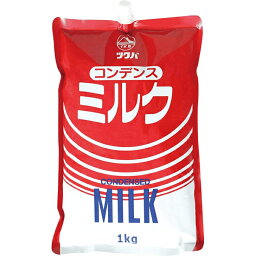 【ケース販売】ツクバ コンデンスミルク 1kg ×12個