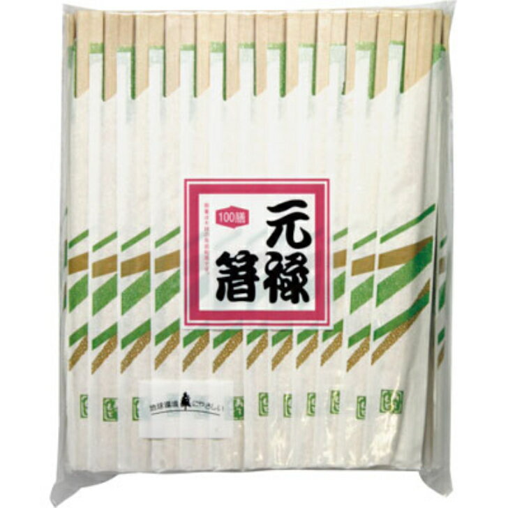 【ケース販売】元禄箸　1ケース/5000膳（徳用箸　白樺元禄） 四つの角をなめらかに削り、割りやすくするために中央部に溝を入れています。 【商品説明】 四つの角をなめらかに削り、割りやすくするために中央部に溝を入れています。また、折れにくい材質を使用しています。普段使いにどうぞ。【規格内容】長さ20．3cm【販売形態】袋入り箸【形状】元禄箸【材質】白樺【補足2】使い捨て【色】白緑【柄】柄付【キーワード】割り箸、割りばしメーカー名（株）内原商店規格20．3CM色・柄白緑/柄付梱包袋1袋（100膳）ケース50袋（5000膳） 1