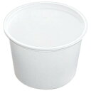 CFカップ 本体 85−180 無地 1袋(100枚入)