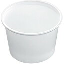CFカップ 本体 95−270 無地 1袋(100枚入)