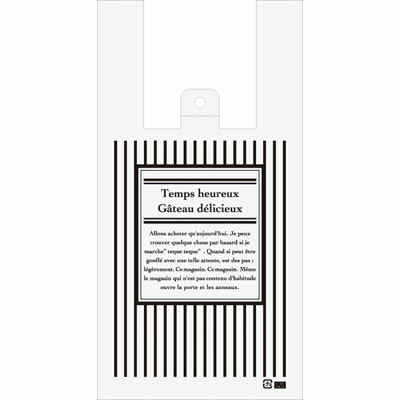 【バラ販売】レジ袋　M　ストライプ　クリア（1袋/100枚入)