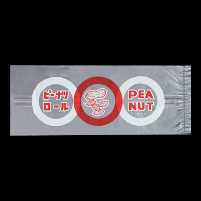 6189　ピーナッツロール　　1袋（100枚入）