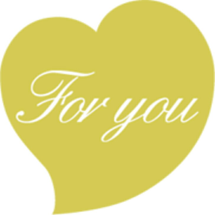 バレエンタイン　シール（ラベル）　FORYOU　ハート　30mm x 30mm（200枚）LX271