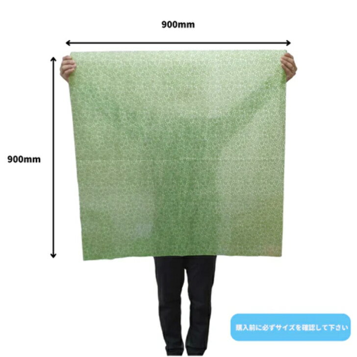 �ڥ�����������Կ��� ��Ϥ�ߥ˥塼��������åѡ����Ĥ���900��������1������/300������ʡ������