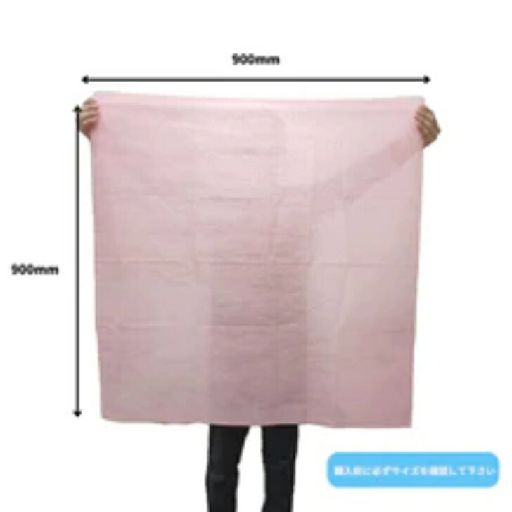 �ڥ�����������Կ��� ��Ϥ�ߥ˥塼��������åѡ�����ߤ���900��������1������/300������ʡ������