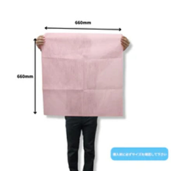 �ڥ�����������Կ��� ��Ϥ�ߥ˥塼��������åѡ�����ߤ���660��������1������/500������ʡ������