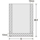 【ケース販売】福助工業 ナイロンポリ TLタイプ 20-25（1800枚）巾200×長さ250mm 2