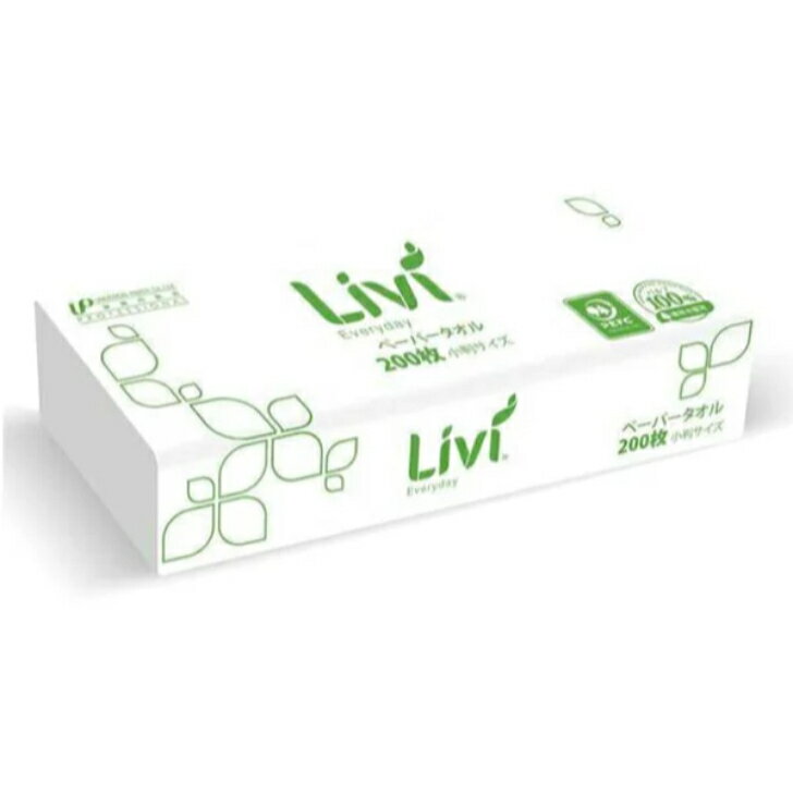 【ケース販売】ペーパータオル リビィエブリディペーパータオル　小判サイズ　220mm×160mm（1ケース：2..