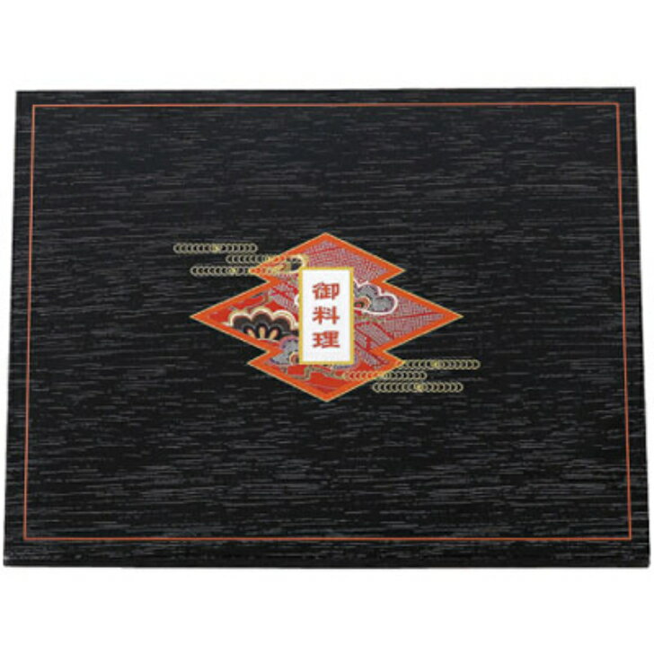 Rakuten - 紙箱膳 TS−BOX130 和（なごみ）セット（本体＋蓋＋中仕切）3点セット（入数：1セット/20セット入）