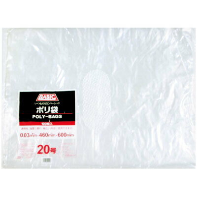 Basic　PE　20号　1袋（100枚入）
