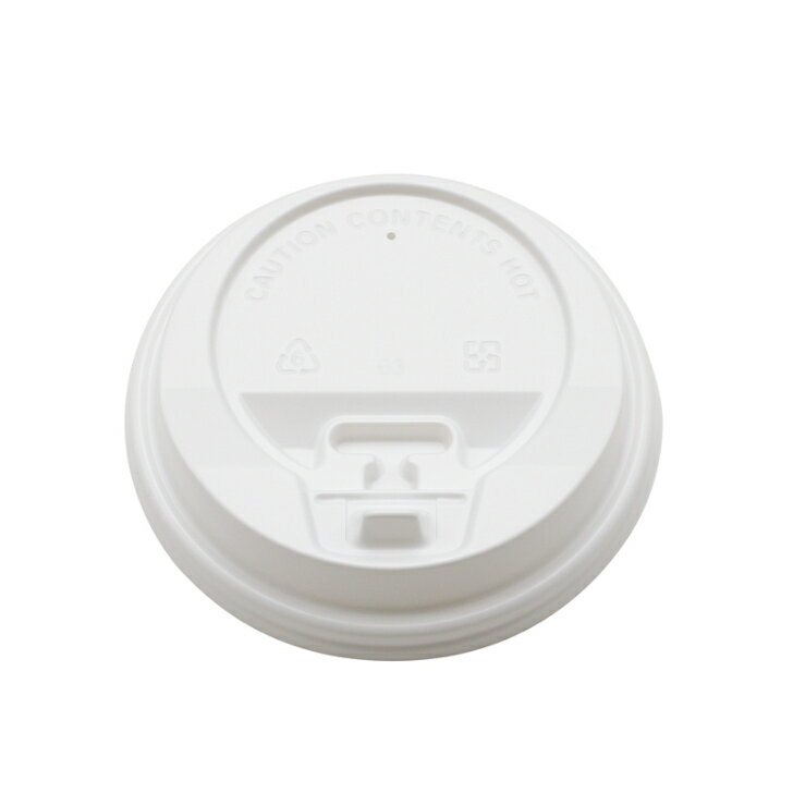 【まとめ買大特価】リフトアップリッド90 ホワイト（1ケース/50個×60袋：3000個入）