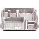 【ケース販売】仕出し容器 DX 透明蓋セット Z−92(1ケース/600枚入)4935168104825