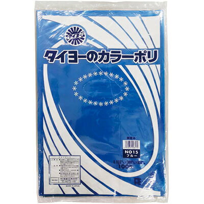タイヨーのカラーポリ＃15　ブルー　1袋（100枚入） 安心安全の国産品です。 【商品説明】 メーカー名中川製袋化工（株）規格0．035X300X450色・柄/梱包袋100枚包500枚ケース2000枚【規格内容】幅300x長さ450mm【厚み】0．035mm【形状】四角【色】青【材質】LLDPE【補足1】国内生産品　食品製造の異物混入対策に。安心安全の国産品です。透明度と強度に優れた厚み0．035mmのLLDPE着色袋です。 1