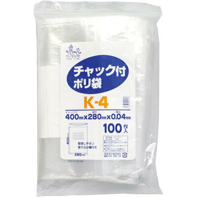 乐天商城 - チャック付ポリ袋　K−4　1袋（100枚入）