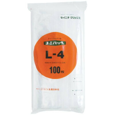 Bags - ユニパック　L−4　1袋（100枚入）