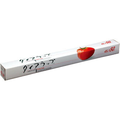 ダイアラップ 45cmX50m 1本 ダイアラップ 45cmX50m 1本