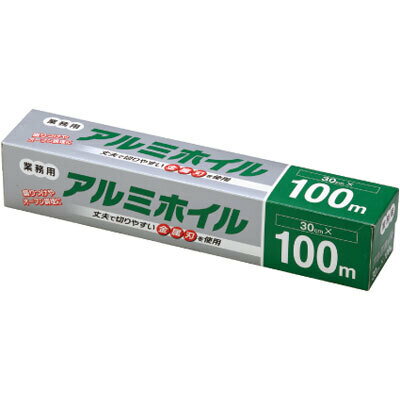 Rakuten - 業務用アルミホイル　30cmX100m　1本