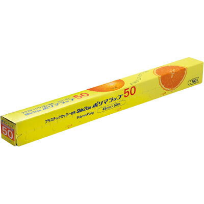 ポリマラップ　45cmX50m　1本